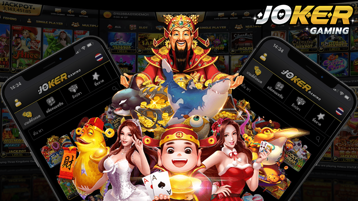 Joker Gaming the best slot