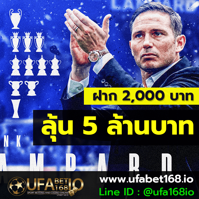 โปรโมชั่น ufabet 1