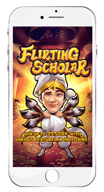 UFABET168 Flirting-Scholar