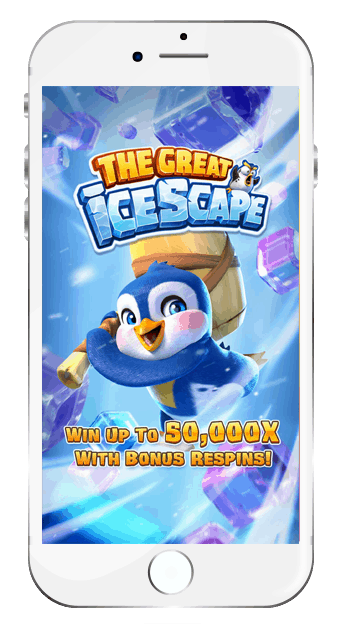 The-Great-Icescape