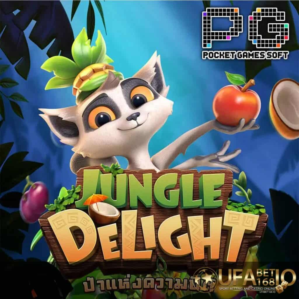 UFABET168 รูปกลางจอเกม รีวิวเกม Jungle Delight