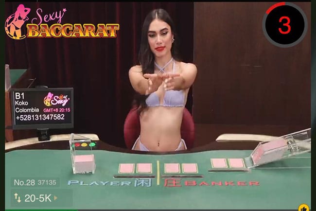 sexybaccarat บาคาร่าขั้นต่ำ20บาท