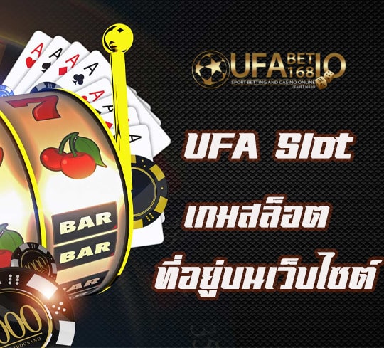 UFA Slot