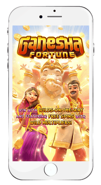 UFABET AUTO มือถือGanesha-Fortune