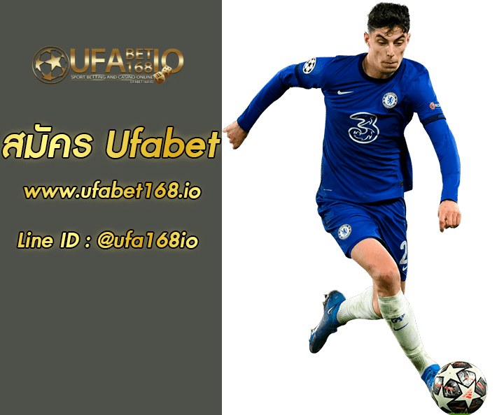 สมัคร ufabet 3