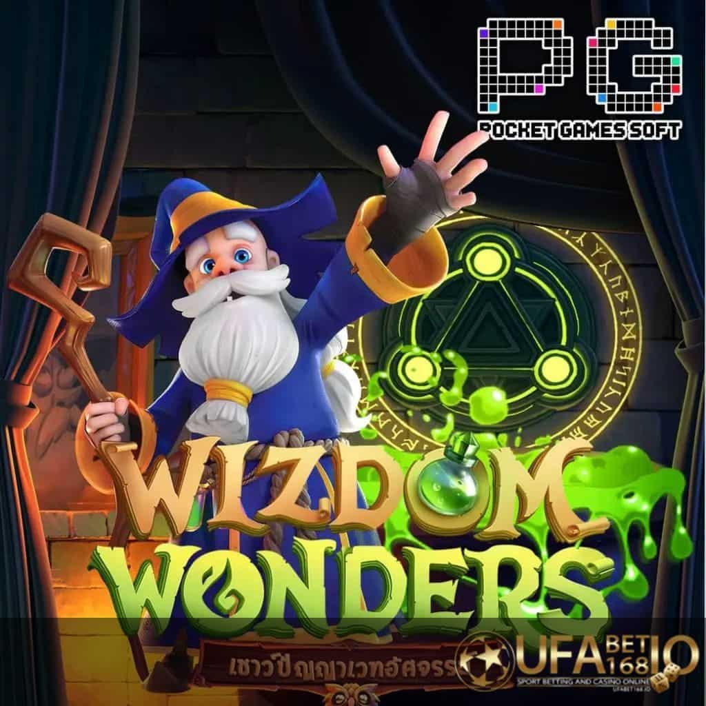 UFABET168 รูปกลางจอเกม Wizdom Wonders