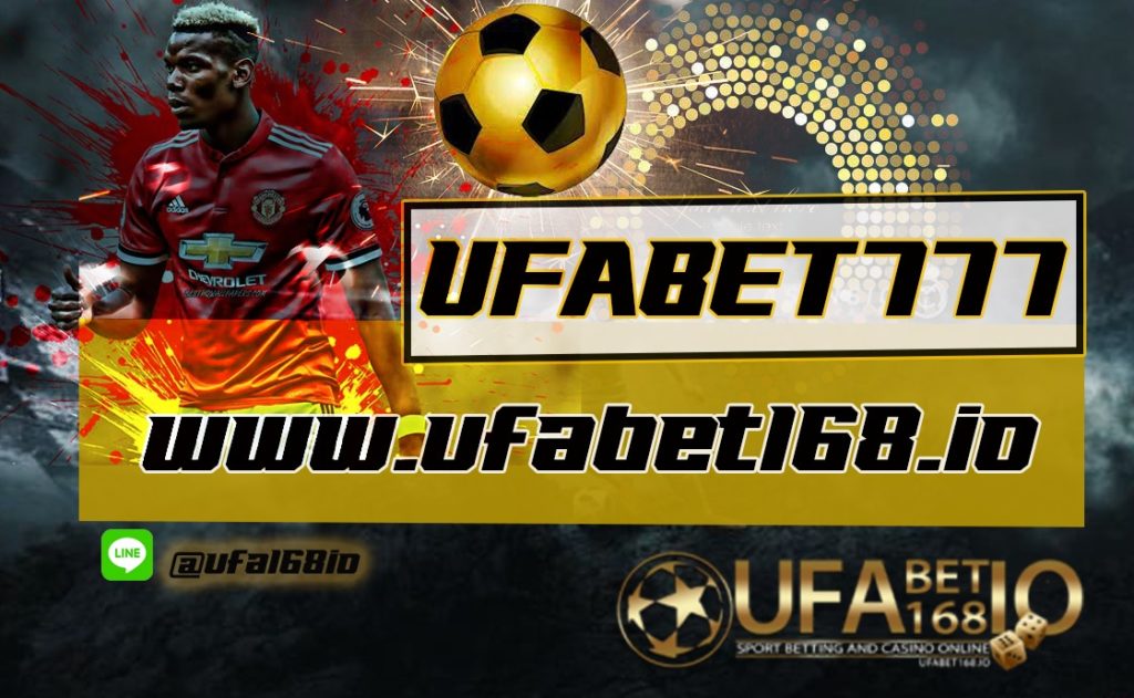 ufabet 7777