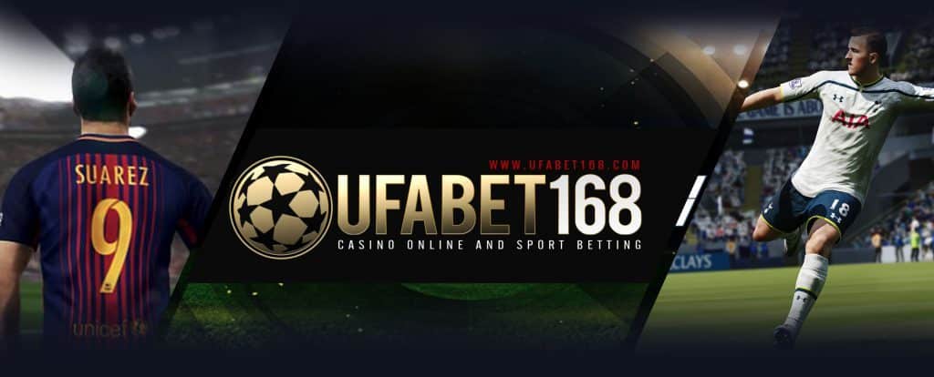 Ufabet168 โปรโมชั่น