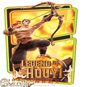 ufabet168 : สมัครสมาชิกใหม่ โบนัส 100 เทิ ร์ น น้อย Legend of Hou Yi free Of The NEW Tim