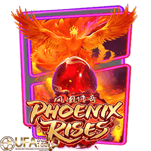 ufabet168 Phoenix Rises