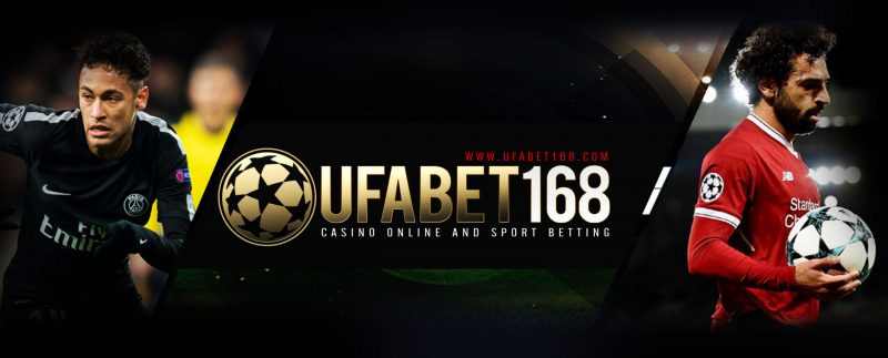 Ufabet168