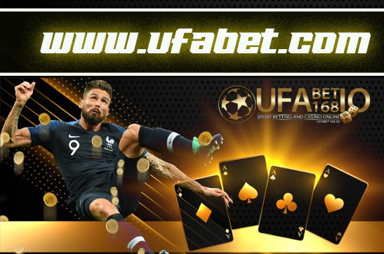 www.ufabet.com