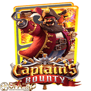 ufabet168 CAPTAIN’S BOUNTY