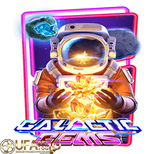 ufabet168 Galactic Gems