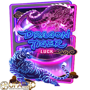 ufabet Dragon Tiger Luck