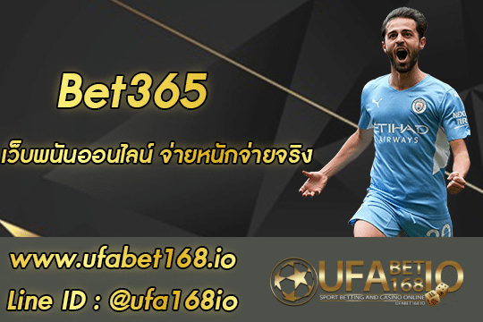 Bet365 01