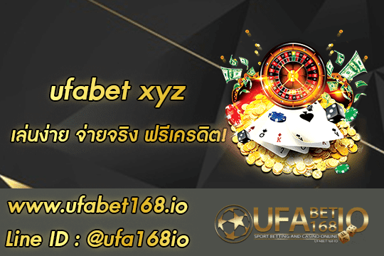 ufabet xyz สมัคร