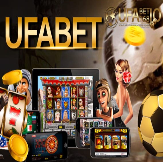 ufabet เว็บหลัก