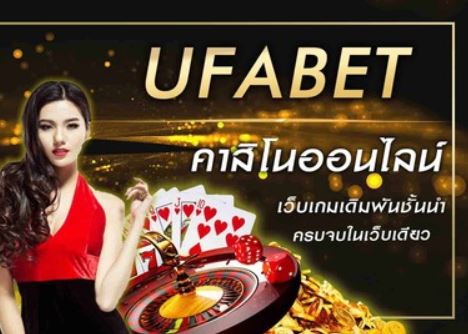 UFABET168 SLOT