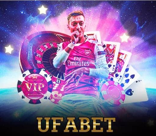 ทางเข้า ufabet