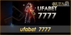 ufabet 7777