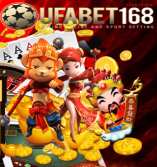 UFABET168 สล็อต