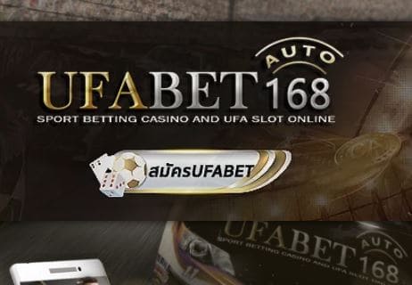 1 UFABET vip