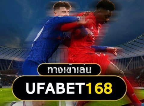 UFABET168 Casino