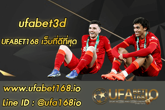 ufabet3d