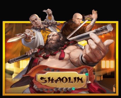 UFABET168 Shaolin