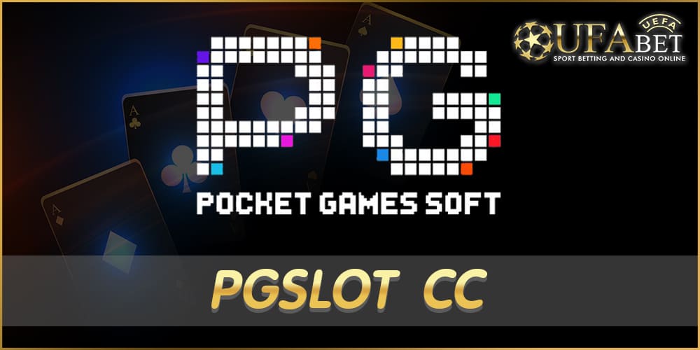 pgslot cc