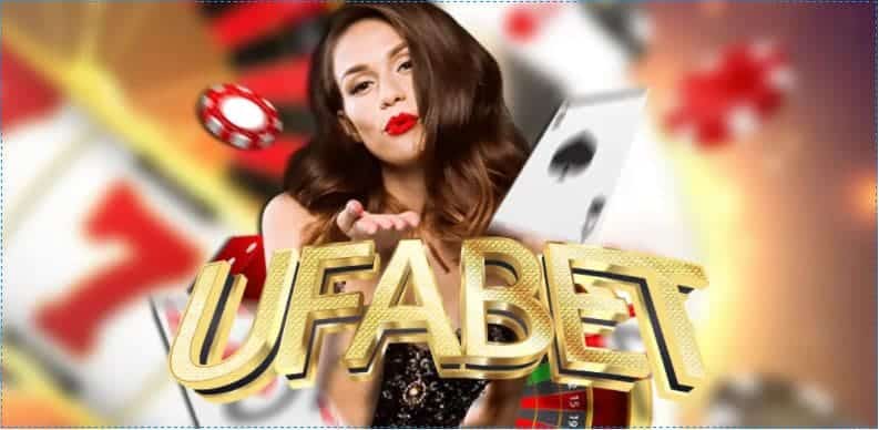 เล่น UFABET