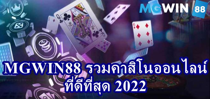 ทางเข้า ufabet1688 ทางเข้า