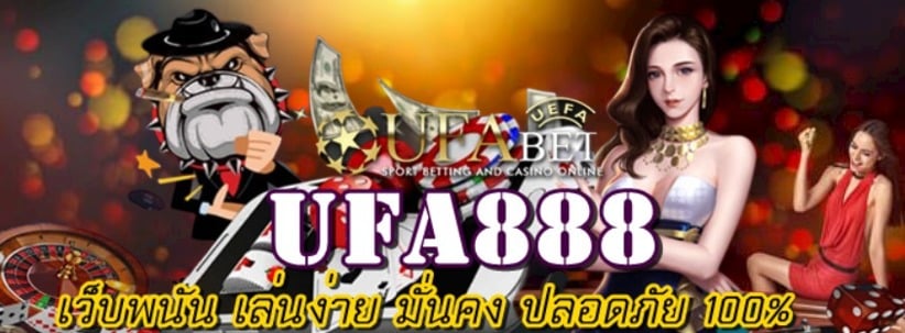 Ufa8 88