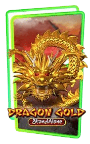 Dragon_s_Gold-เกมสล็อต